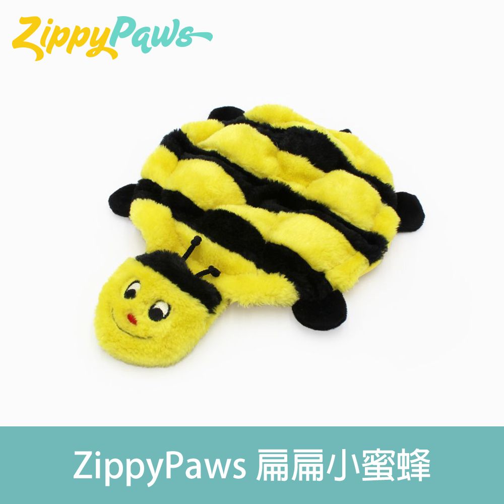 ZippyPaws 扁扁好朋友-扁扁小蜜蜂 (有聲玩具 啾啾聲 狗狗玩具)