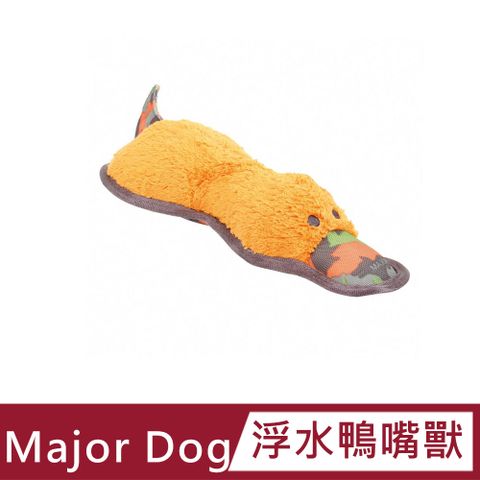 Major Dog 拔河橄欖球 狗狗玩具