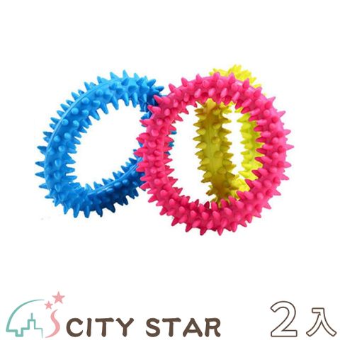 CITY STAR BLOBLO 寵物磨牙耐咬膠(3個/入)-2入