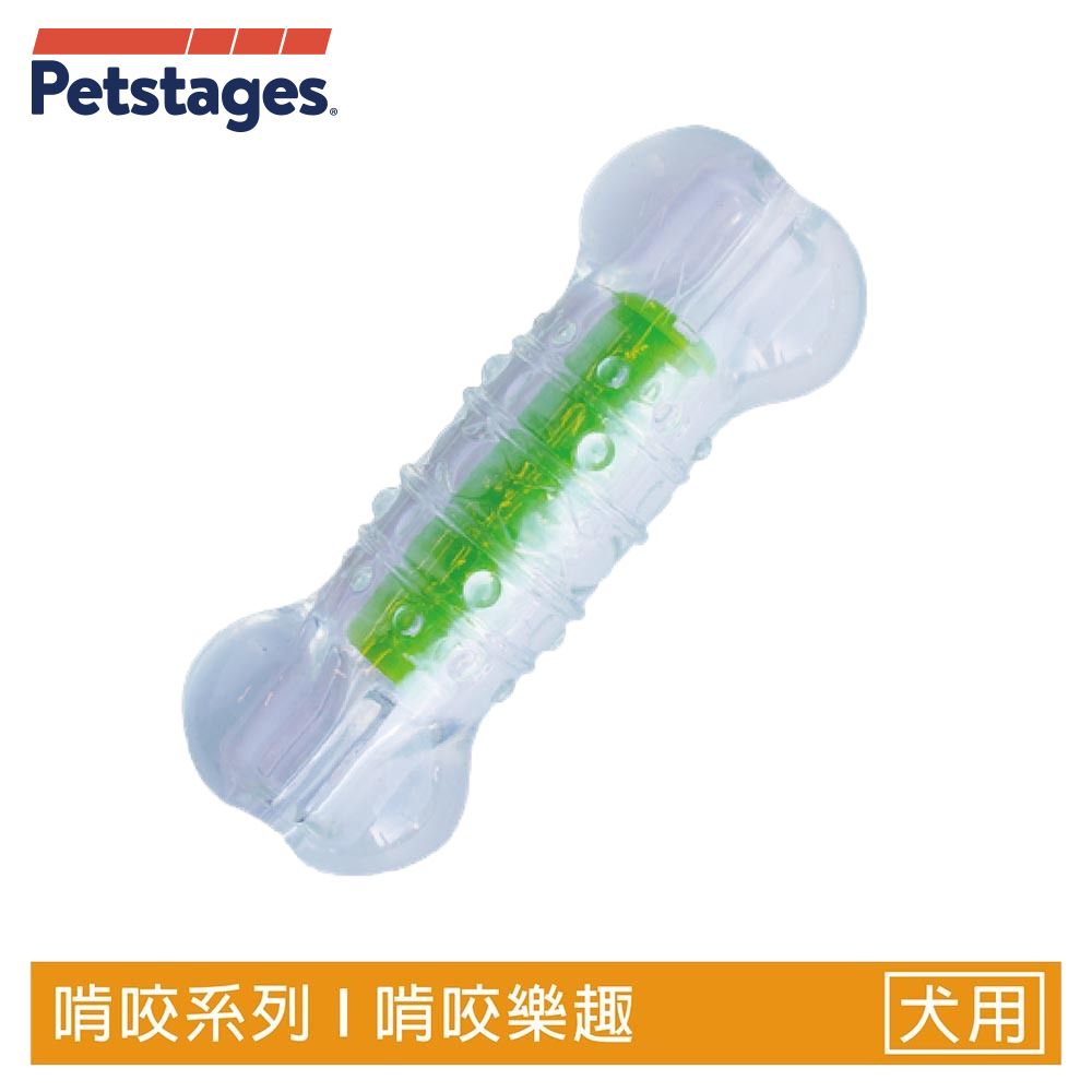 Petstages 美國  綠咖咖果凍骨 265 中大型犬 狗玩具