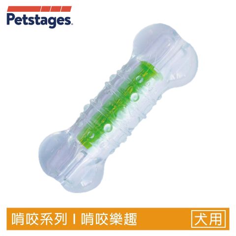 Petstages 美國 Petstage  綠咖咖果凍骨266 中大型犬 狗玩具