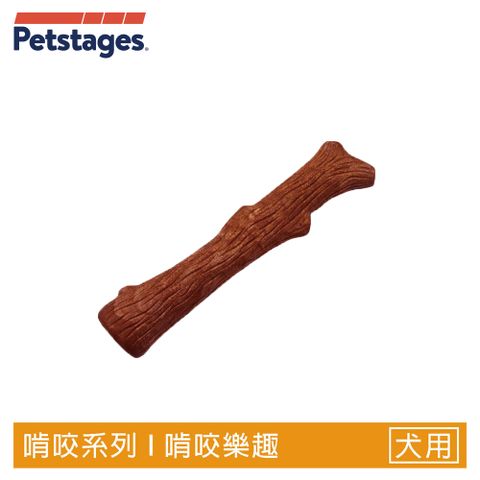 美國 Petstages BBQ耐咬史迪克 小型 狗玩具 寵物 磨牙 潔齒 啃咬