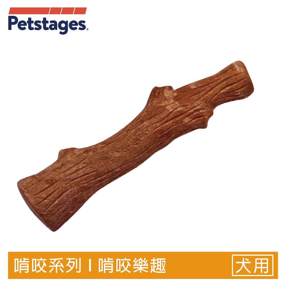Petstages 美國  BBQ耐咬史迪克 大型犬 狗玩具 寵物 磨牙 潔齒 啃咬