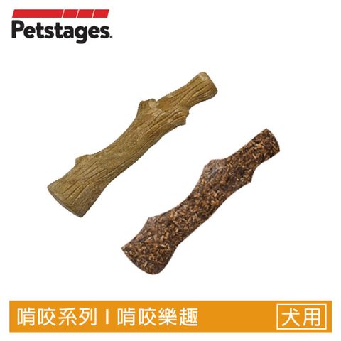 美國 Petstages 森林史迪克2件組 S 寵物 磨牙 潔齒 啃咬 狗玩具 狗狗潔牙玩具