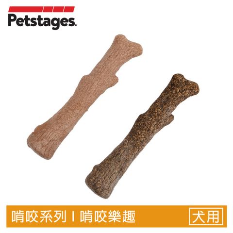 美國 Petstages 森林史迪克2件組 M 寵物 磨牙 潔齒 啃咬 狗玩具 狗狗潔牙玩具