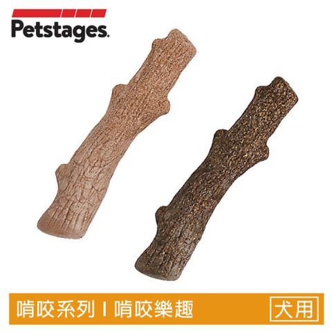 美國Petstages 森林史迪克2件組 L 寵物 磨牙 潔齒 啃咬 狗玩具 狗狗潔牙玩具