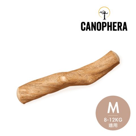 【德國CANOPHERA】咖啡木咬咬棒-M號(磨牙棒/啃咬玩具)