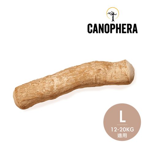 【德國CANOPHERA】咖啡木咬咬棒-L號(磨牙棒/啃咬玩具)