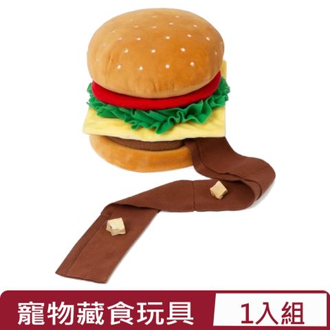 POOZPET-芝芝牛牛堡·藏食玩具