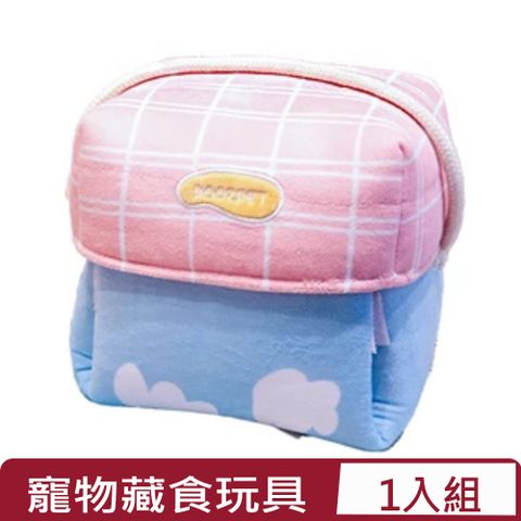 POOZPET-野餐盒·藏食玩具