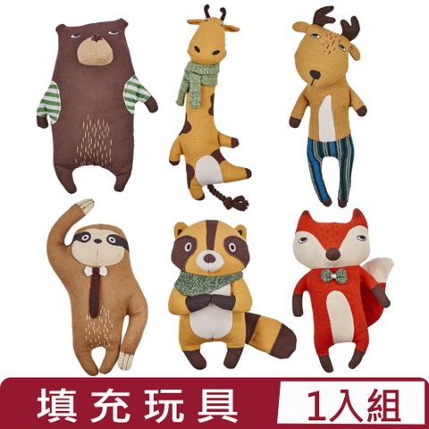 tails&me尾巴與我-填充玩具＜狐狸/長頸鹿/浣熊/棕熊/樹懶/麋鹿＞