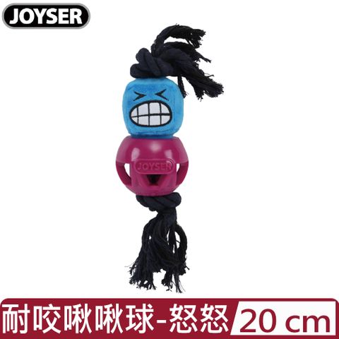 JOYSER 耐咬啾啾球-怒怒 (JY-721)