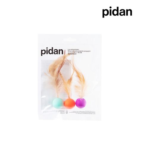 PIDAN 彈球款玩具組 -內含三顆 貓玩具 彈跳 羽毛 樂趣 速度靈動 是貓咪的焦點王