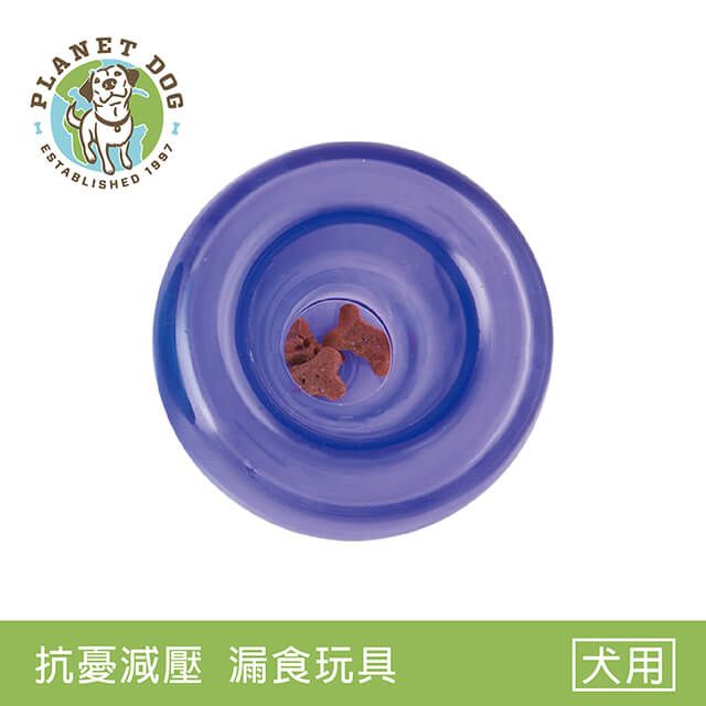 Planet Dog  snoop 耐咬埋鼻缽【S 深紫】益智/藏食/小型犬/狗玩具
