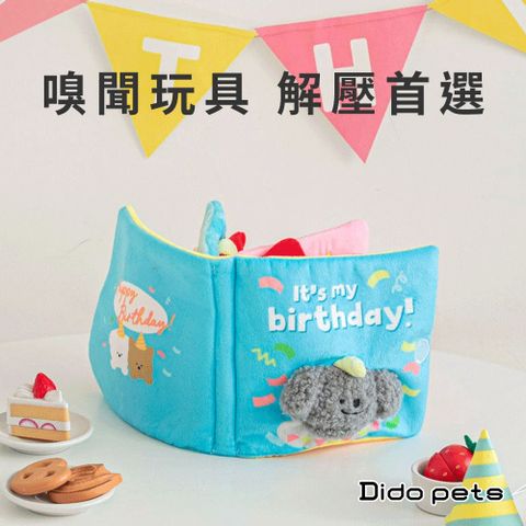 Dido Pets 生日狗日記-藍色寵物嗅聞書 寵物益智 遊戲紓壓 寵物玩具(PT126)