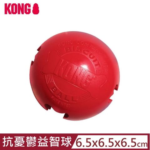 KONG 美國Classic Biscuit Ball / 抗憂鬱益智球 S (BB3)