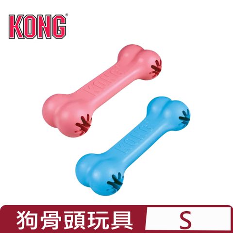 KONG 美國Puppy Goodie Bone / 幼犬狗骨頭益智玩具-藍色/粉色 S (KP31)(隨機出貨)