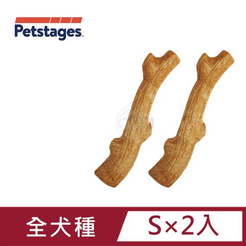 Petstages Petstages 超級史迪克S 磨牙 潔齒 啃咬 狗玩具 天然木頭香 狗狗潔牙玩具 狗玩具 全犬適用