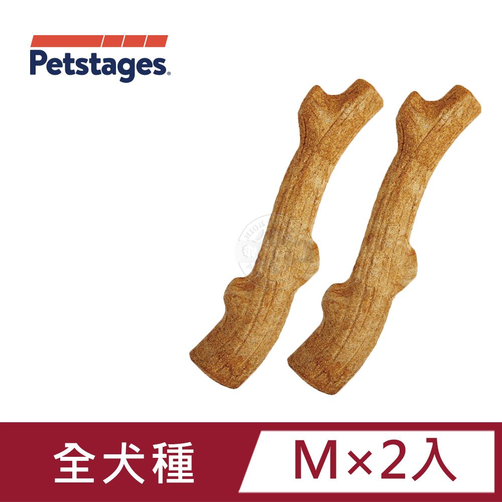 Petstages 2件組 Petstages 超級史迪克M 磨牙 潔齒 啃咬 狗玩具 天然木頭香 狗狗潔牙玩具 狗玩具 全犬適用