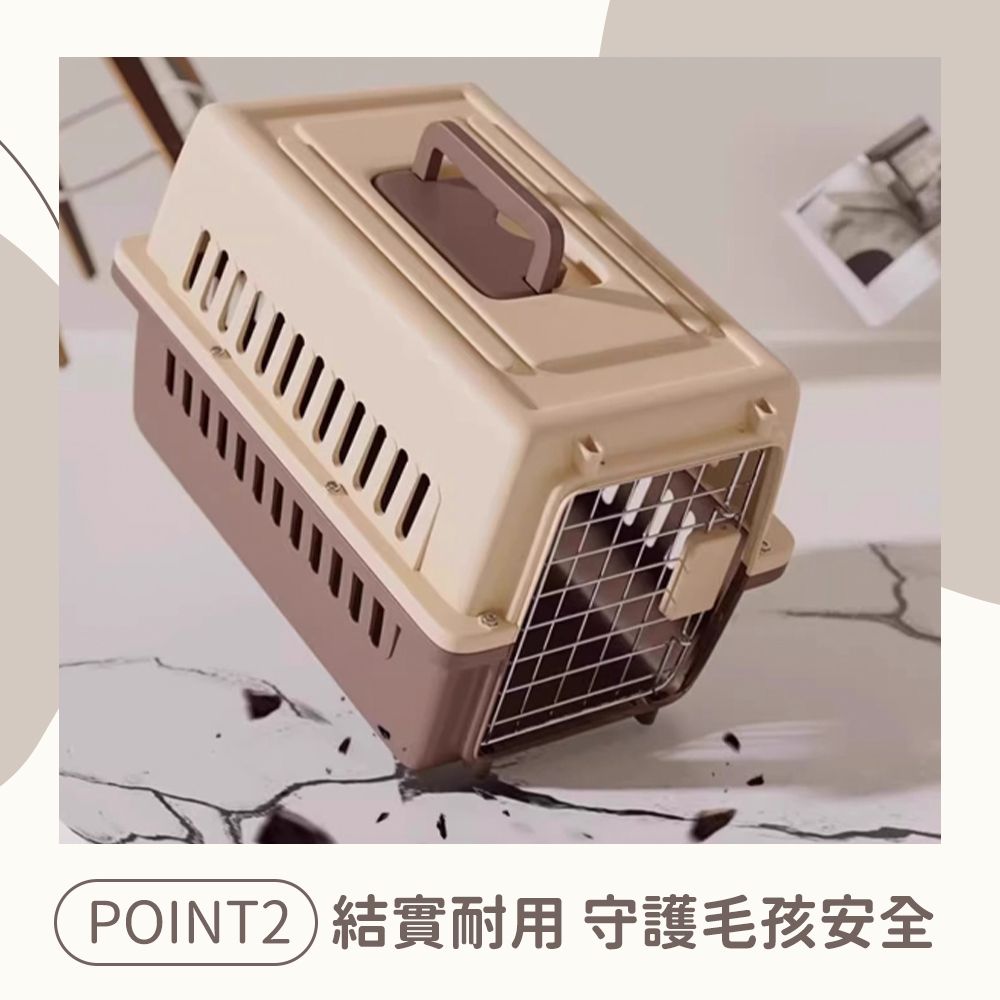POINT2)結實耐用 守護毛孩安全