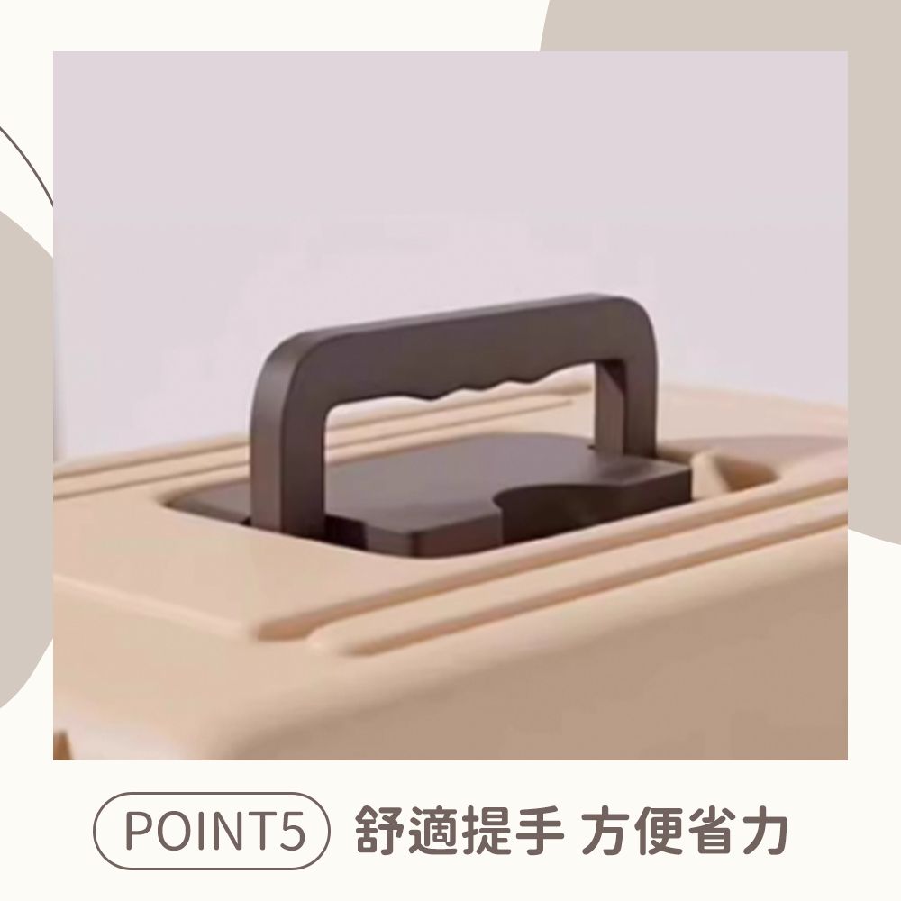 POINT5舒適提手 方便省力