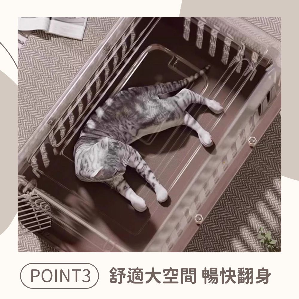  LUMAO 寵物外出籠/航空級運輸籠/搬運提籃 深灰2號(15公斤內適用)