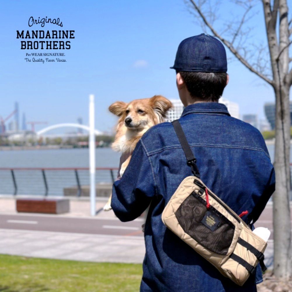 MANDARINE BROTHERS 日本寵物多功能時尚遛狗散步隨行包