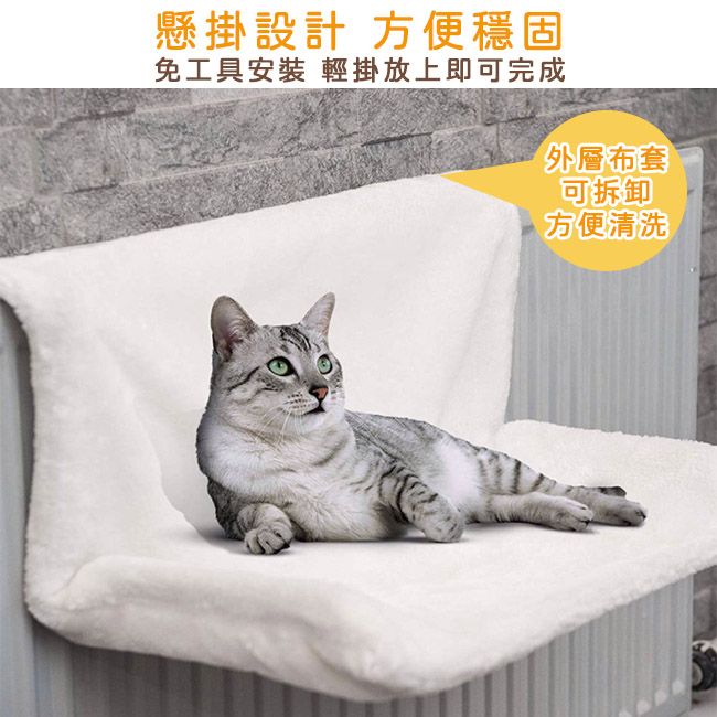 Pet Life  輕便堅固可折疊支架貓吊床/寵物床/貓窩 藍色星星網眼款