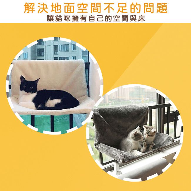 Pet Life  輕便堅固可折疊支架貓吊床/寵物床/貓窩 藍色星星網眼款