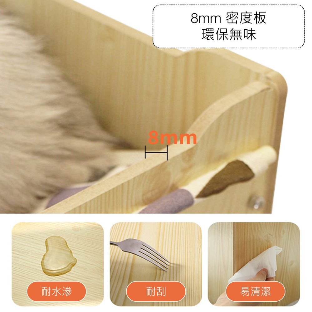 HORLA 賀啦生活家居 生活家居 | 可疊加貓屋