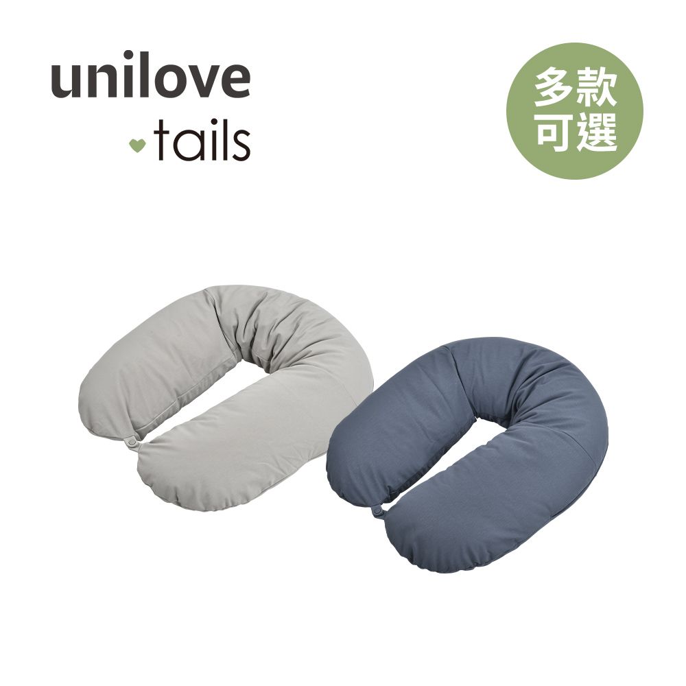  unilove.tails 英國 Hopo滾滾睡寵物床 L - 多款可選