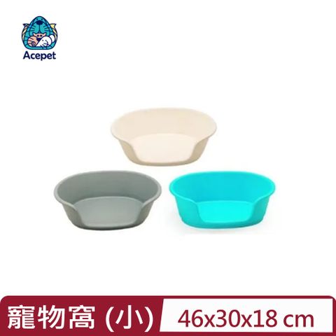【ACEPET愛思沛】- 綺麗夢寵物窩 (小) (藍.灰.白) (669)