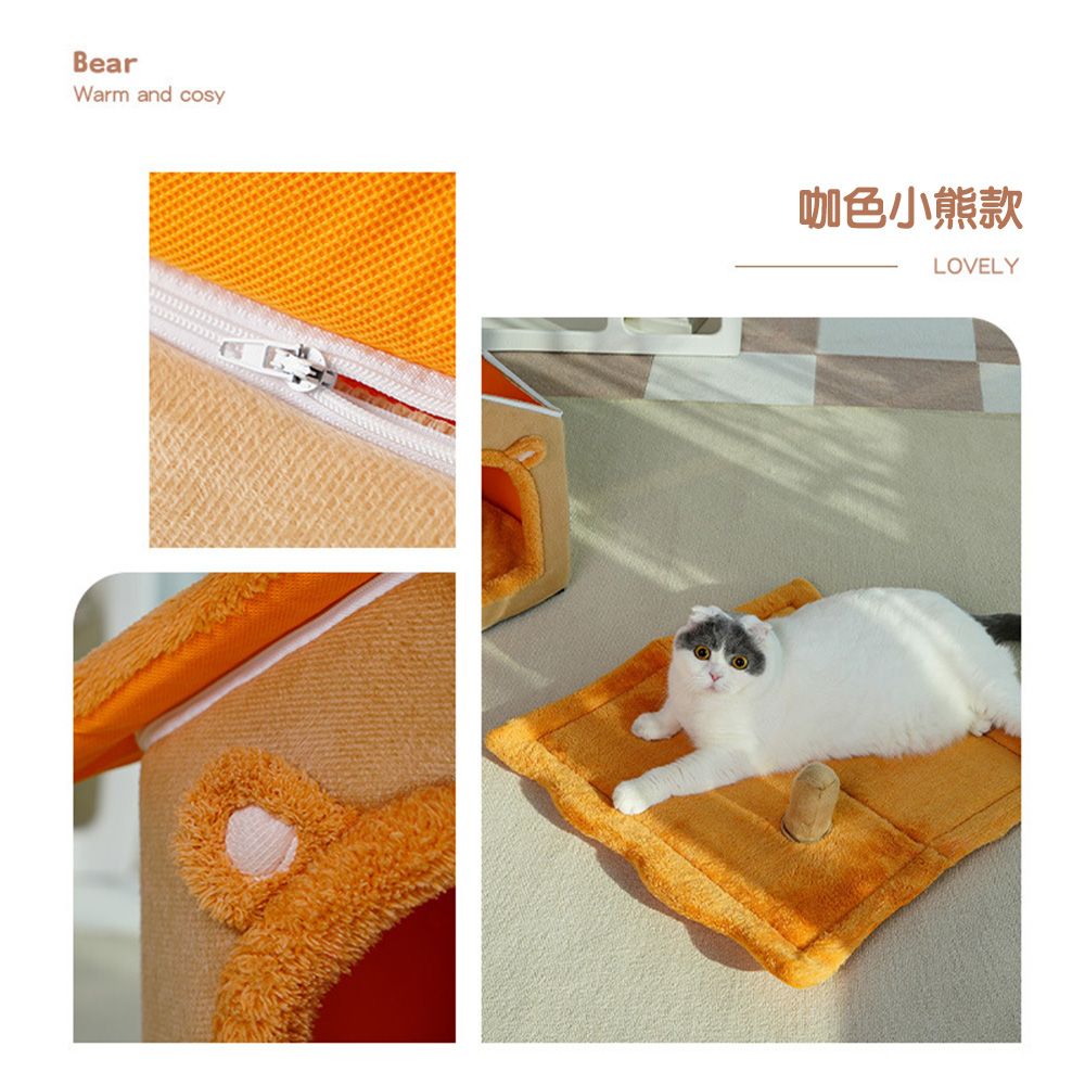 舒福家居 朵喵喵房子窩冬天保暖寵物窩 北極絨貓屋(貓房子/小狗窩/加大造型房子窩-灰色龍貓款)