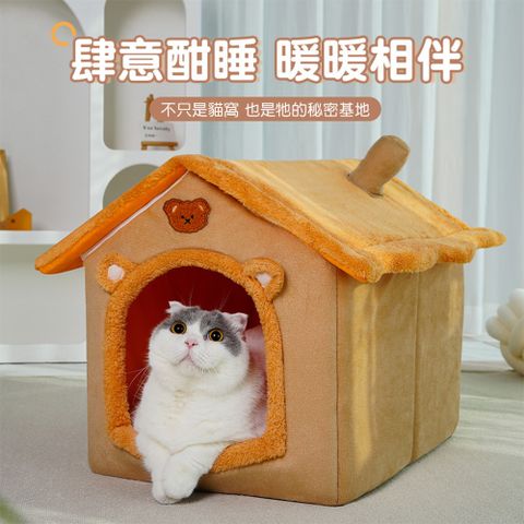 朵喵喵房子窩冬天保暖寵物窩 北極絨貓屋(貓房子/小狗窩/加大造型房子窩-咖色小熊款)