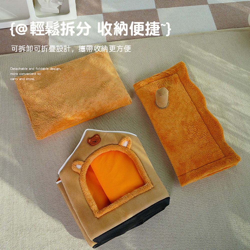 舒福家居 朵喵喵房子窩冬天保暖寵物窩 北極絨貓屋(貓房子/小狗窩/加大造型房子窩-咖色小熊款)