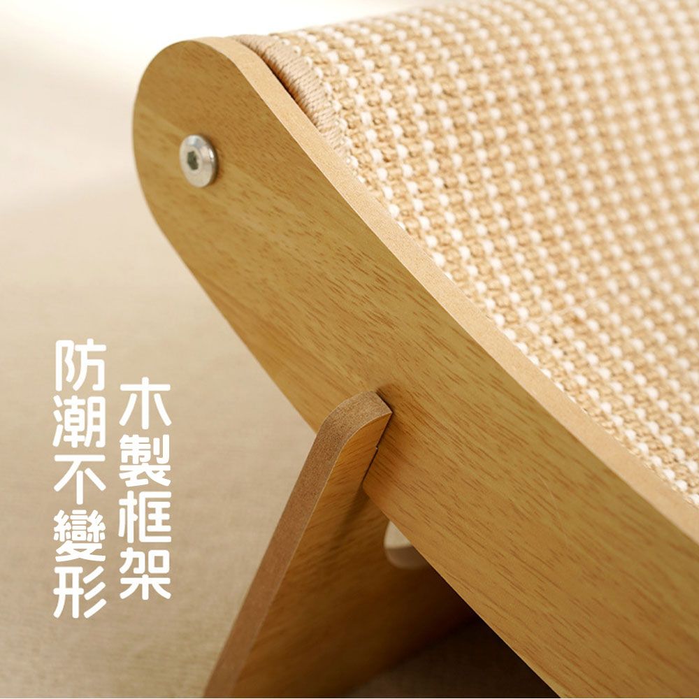 舒福家居 朵喵喵麻繩貓床 編織劍麻墊 可抓可睡一體式兩用 耐抓不掉屑(寵物傢俱/貓床/躺椅/貓咪磨爪神器)
