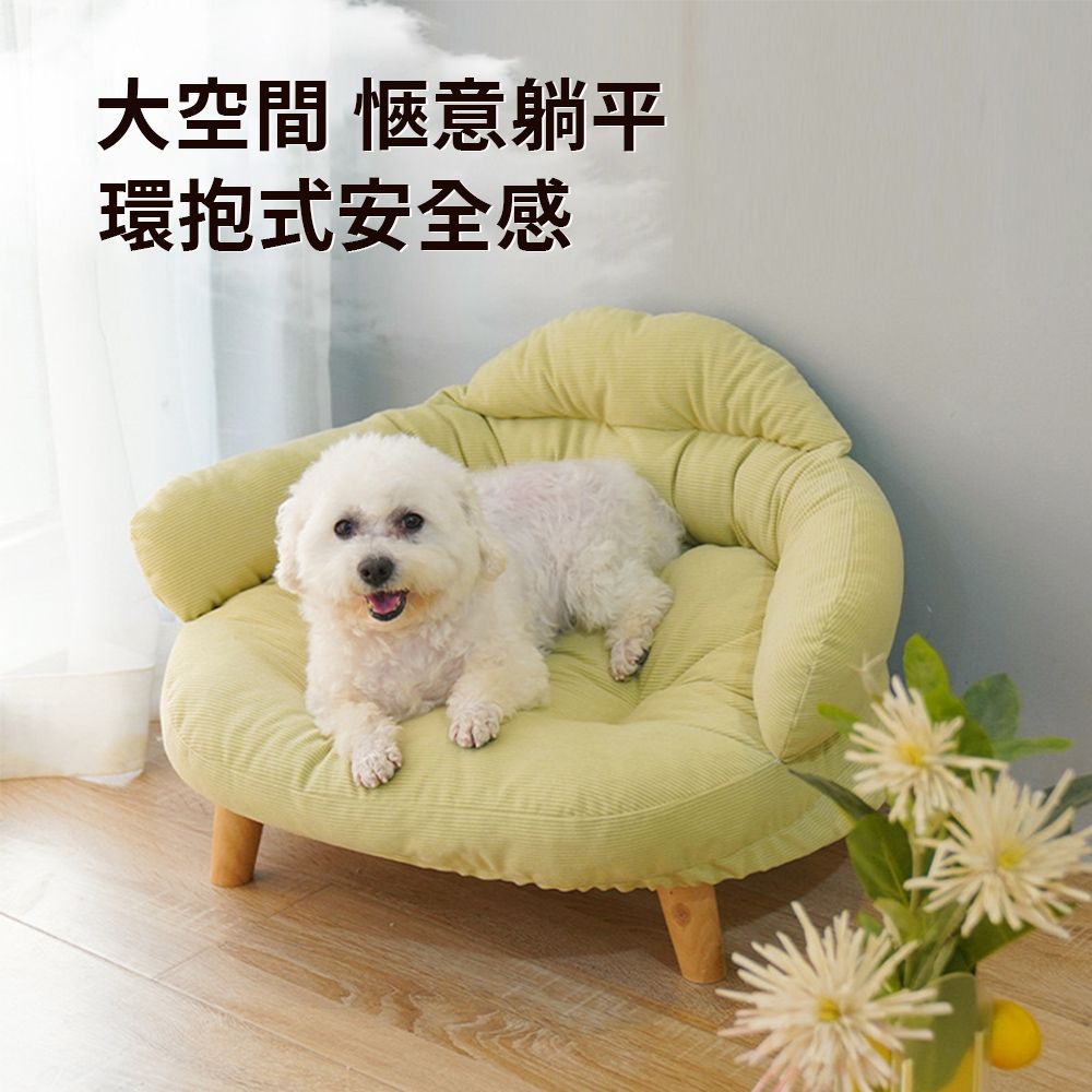  狗狗貓咪沙發床 貓窩 沙發窩 可拆洗寵物床 狗床  四季通用