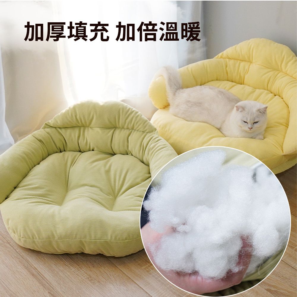 狗狗貓咪沙發床 貓窩 沙發窩 可拆洗寵物床 狗床  四季通用
