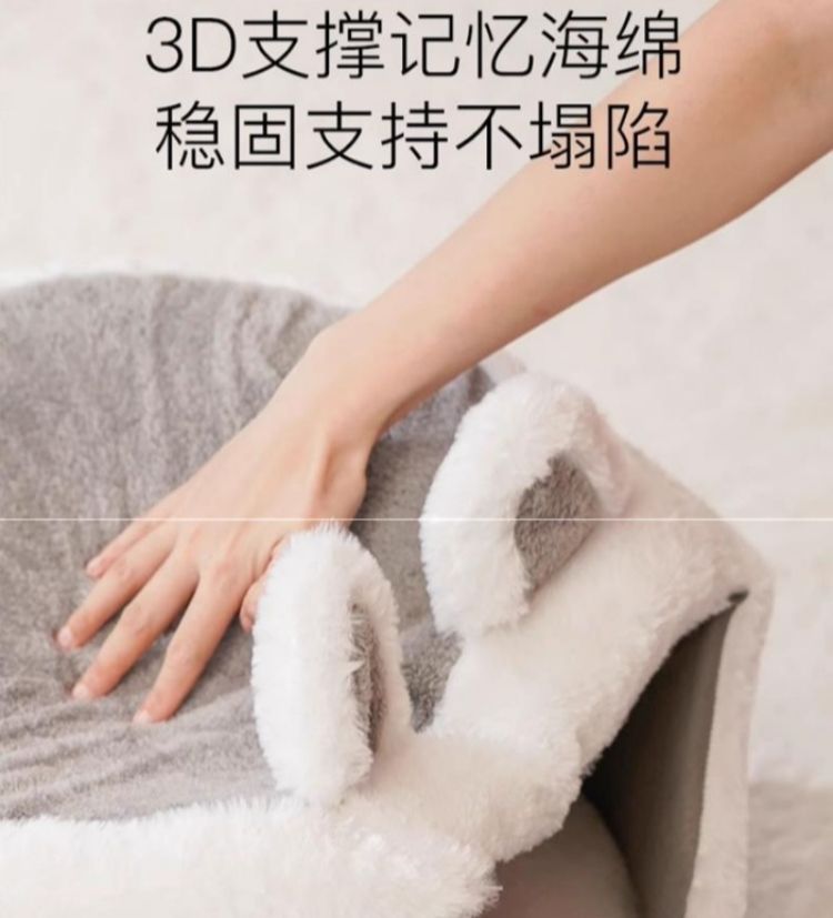3D支撑记忆海绵稳固支持不塌陷