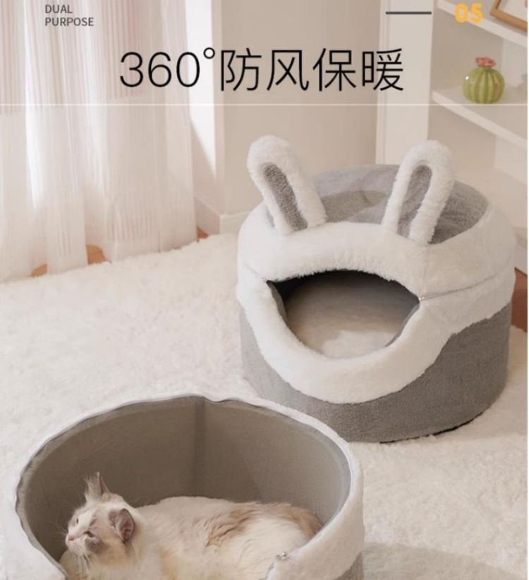 DUALPURPOSE360°防风保暖