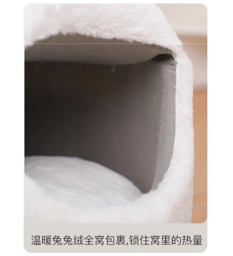 温暖兔兔绒全窝包裹,锁住窝里的热量