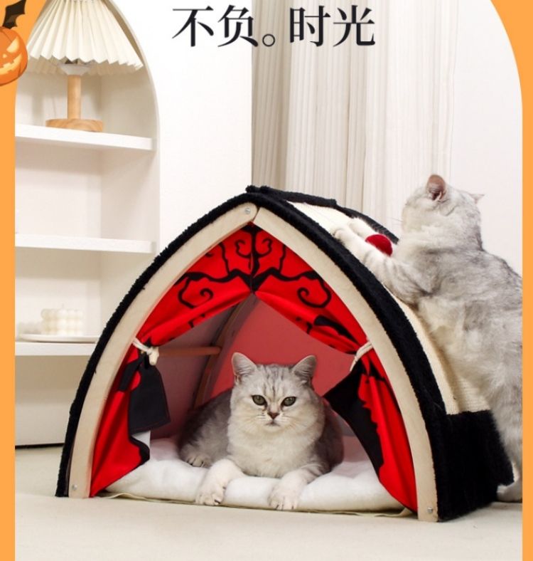 不负。时光