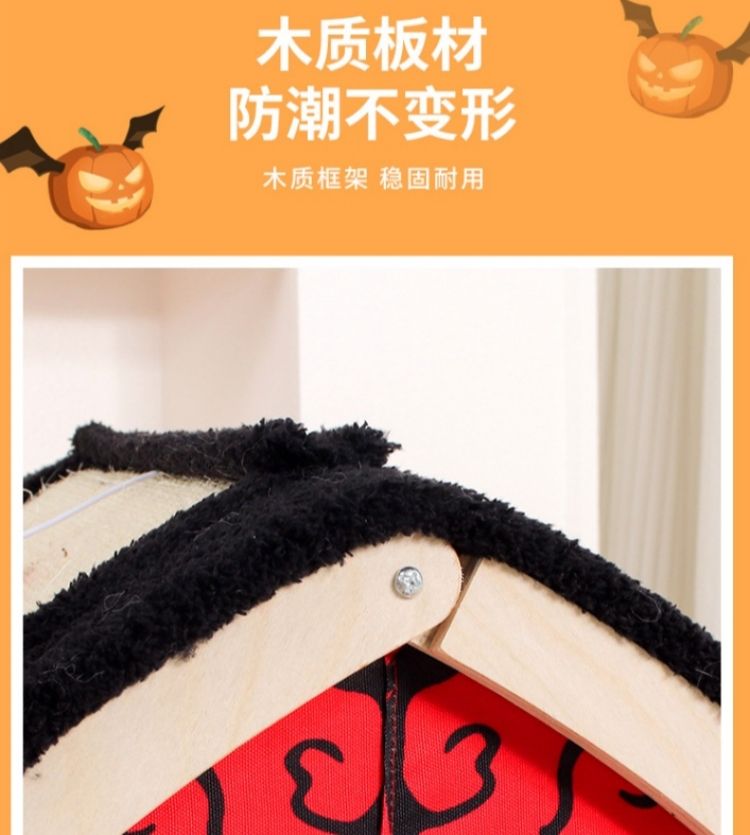 木质板材防潮不变形木质框架 稳固耐用