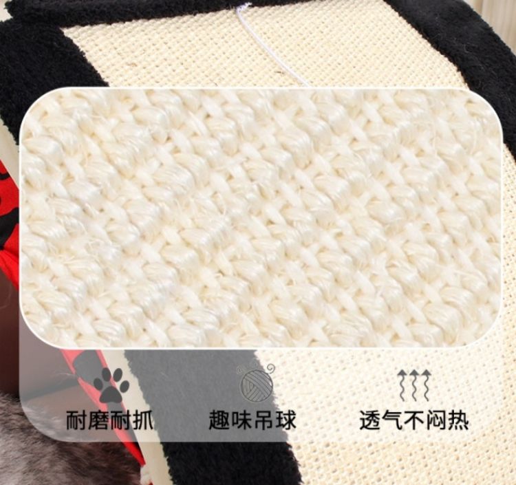 耐磨耐抓趣味吊球透气不闷热