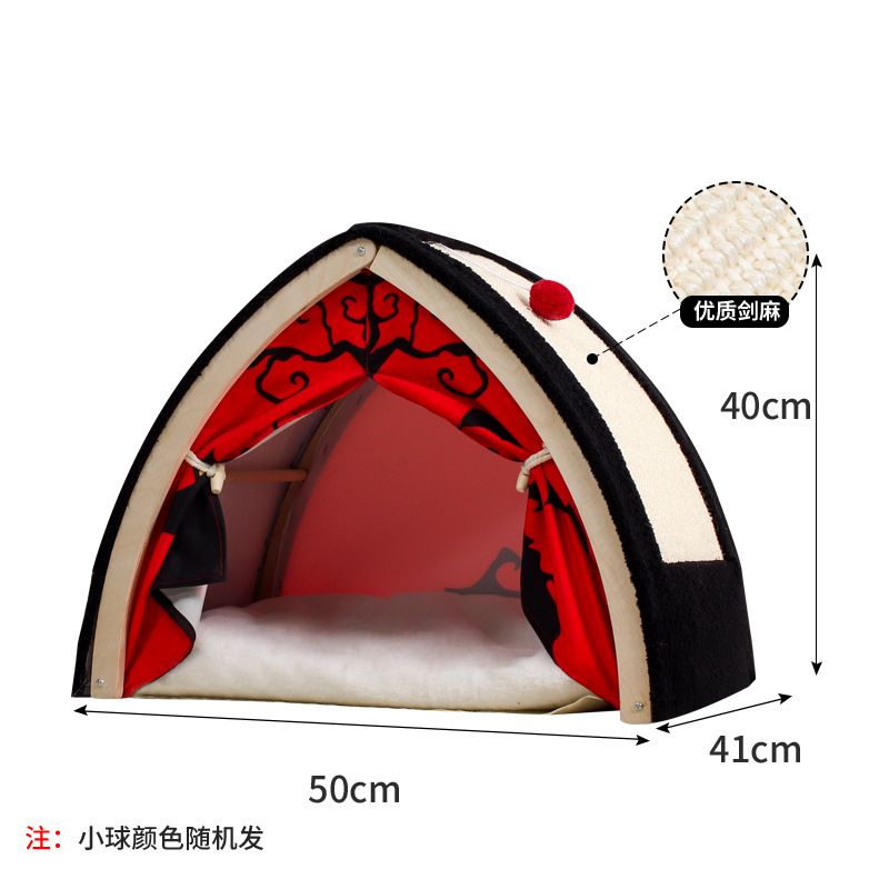  貓帳篷 四季通用 劍麻寵物用品 貓房子 可摺疊萬聖節蝙蝠貓窩 夏天涼窩 50*41*40cm