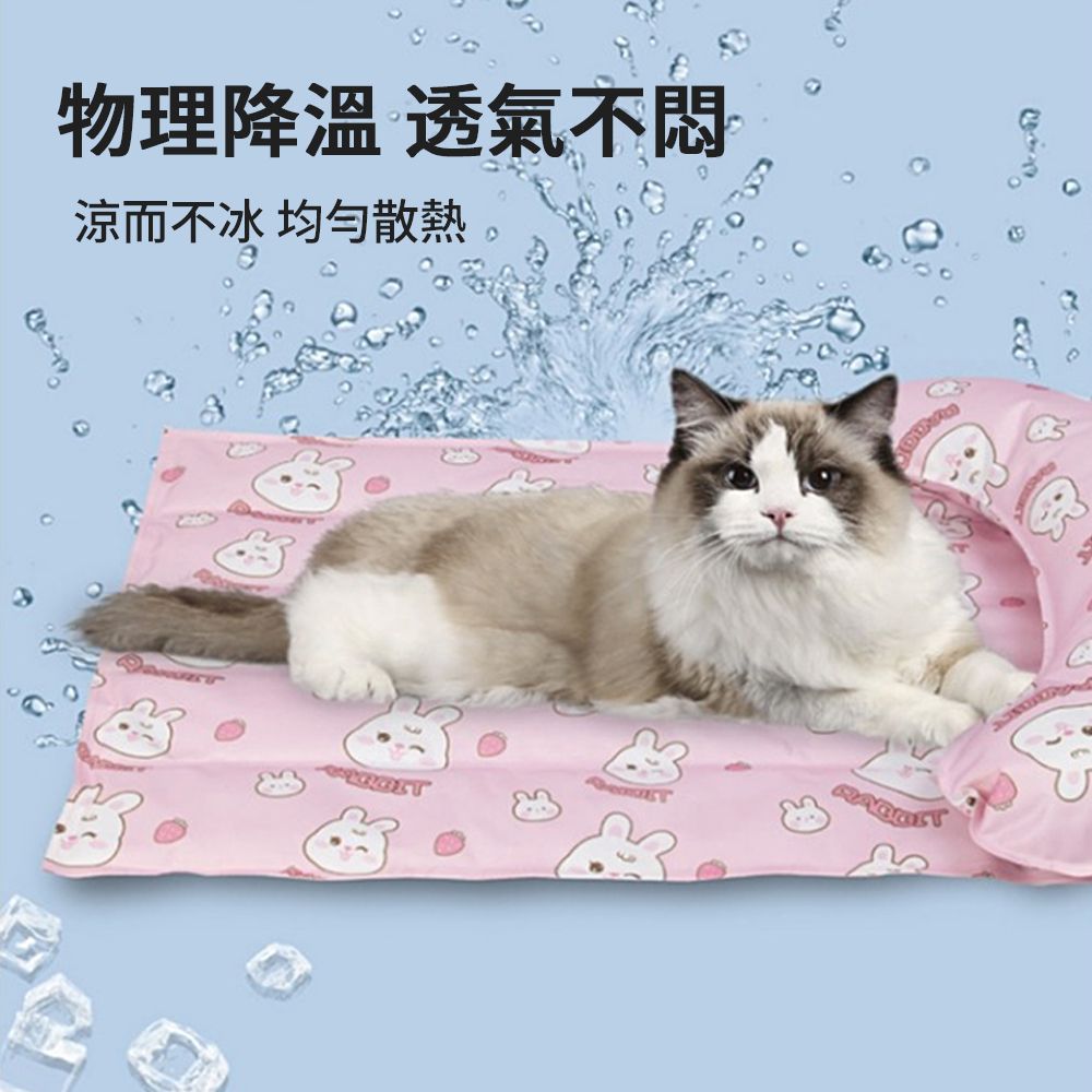 JDTECH 帶靠枕寵物凝膠冰墊 貓狗窩 夏季寵物降溫涼墊 睡墊 寵物床 60*45cm