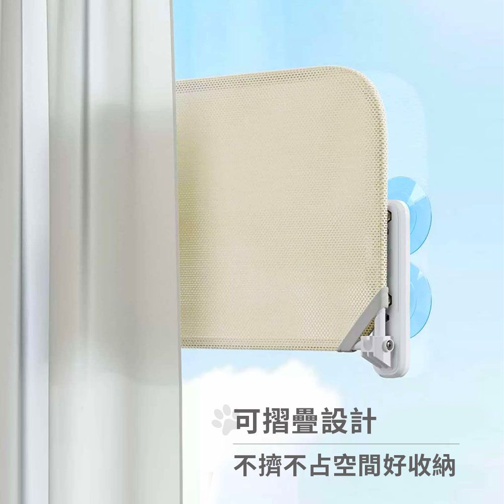  【幕日嚴選】吸盤式貓吊床 貓跳台 寵物吊床 高承重力 吸盤式免釘 可拆易清潔 可折疊設計(52*30cm)