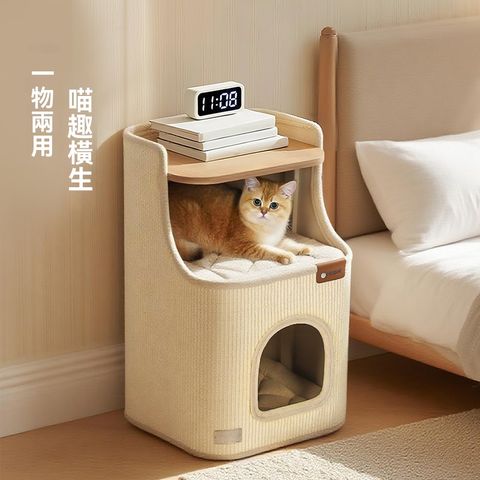 【OSLE 歐適樂】方形貓窩桶貓咪睡覺窩小戶型不占地劍麻桶貓抓桶