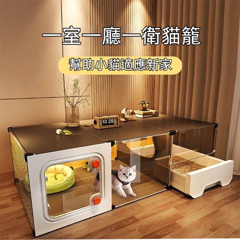 【木洸】71*36*36cm貓籠子貓窩 貓廁所 小貓別墅 小型貓籠子 溫順貓窩
