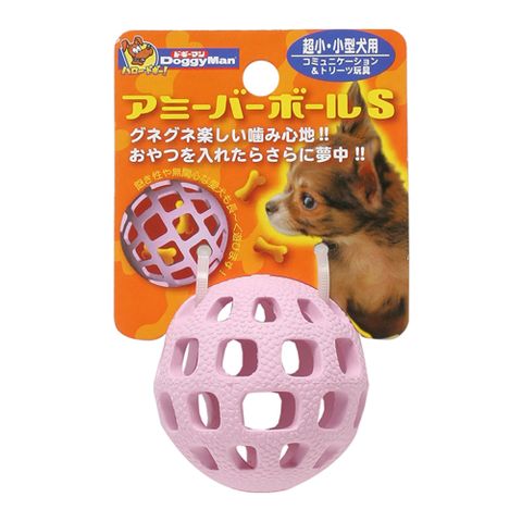 Doggyman 犬用網狀球型乳膠玩具-S